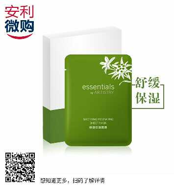 个人中心|话题 - 小猪导航 - 社交电商行业全国微信群二维码导航平台大全