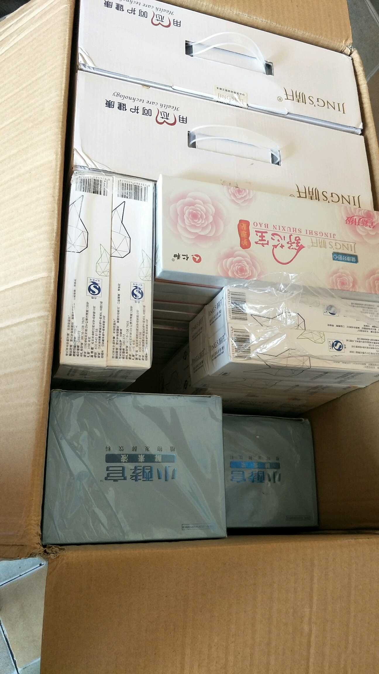 个人中心|话题 - 小猪导航 - 社交电商行业全国微信群二维码导航平台大全