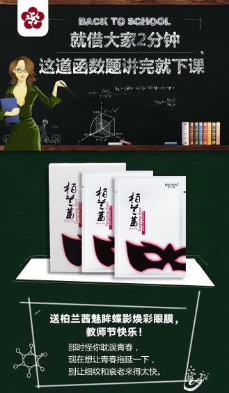 个人中心|话题 - 小猪导航 - 社交电商行业全国微信群二维码导航平台大全