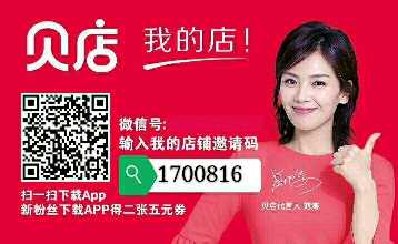 个人中心|话题 - 小猪导航 - 社交电商行业全国微信群二维码导航平台大全