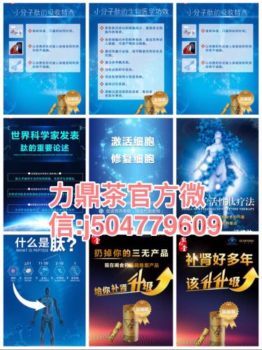 个人中心|话题 - 小猪导航 - 社交电商行业全国微信群二维码导航平台大全