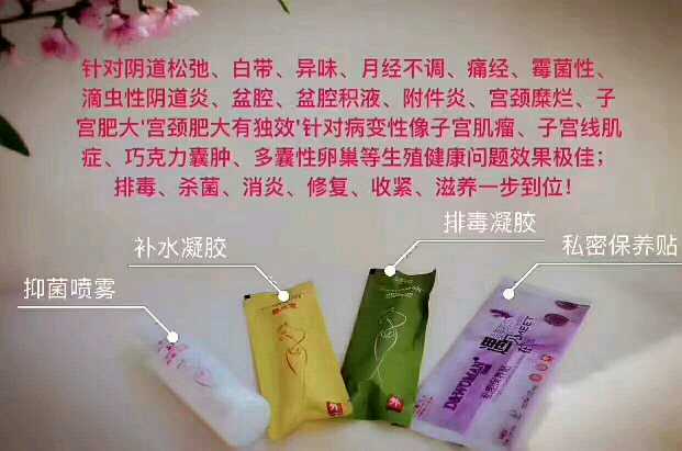 个人中心|话题 - 小猪导航 - 社交电商行业全国微信群二维码导航平台大全