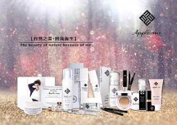个人中心|话题 - 小猪导航 - 社交电商行业全国微信群二维码导航平台大全