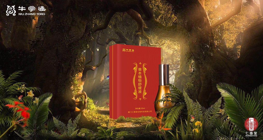 个人中心|话题 - 小猪导航 - 社交电商行业全国微信群二维码导航平台大全