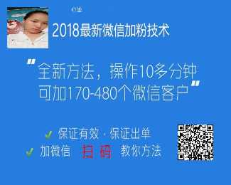 个人中心|话题 - 小猪导航 - 社交电商行业全国微信群二维码导航平台大全