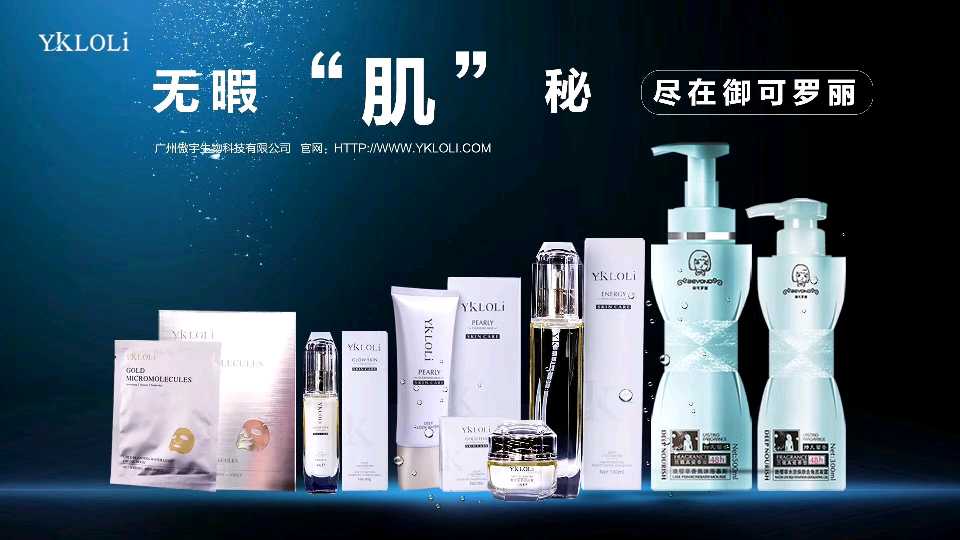 个人中心|话题 - 小猪导航 - 社交电商行业全国微信群二维码导航平台大全