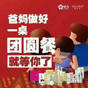 个人中心|话题 - 小猪导航 - 社交电商行业全国微信群二维码导航平台大全