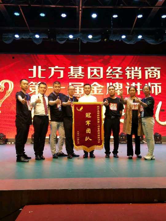 个人中心|话题 - 小猪导航 - 社交电商行业全国微信群二维码导航平台大全