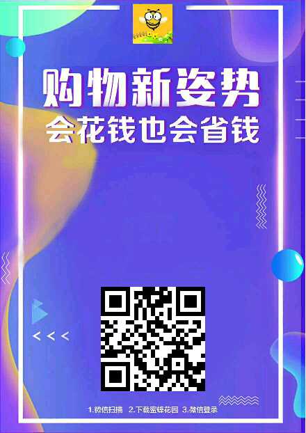 个人中心|话题 - 小猪导航 - 社交电商行业全国微信群二维码导航平台大全