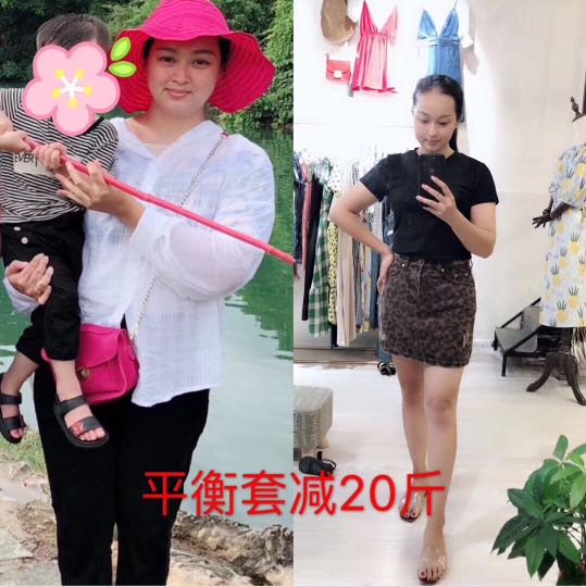 个人中心|话题 - 小猪导航 - 社交电商行业全国微信群二维码导航平台大全
