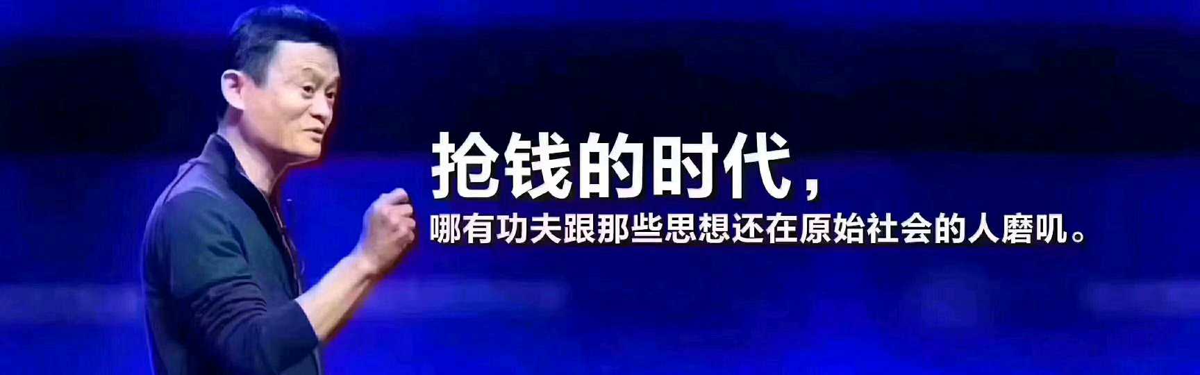个人中心|话题 - 小猪导航 - 社交电商行业全国微信群二维码导航平台大全