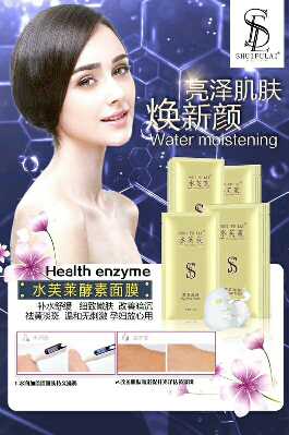 个人中心|话题 - 小猪导航 - 社交电商行业全国微信群二维码导航平台大全