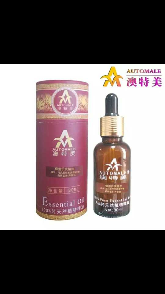 个人中心|话题 - 小猪导航 - 社交电商行业全国微信群二维码导航平台大全