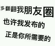 个人中心|话题 - 小猪导航 - 社交电商行业全国微信群二维码导航平台大全