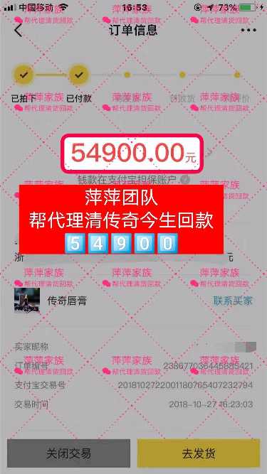 个人中心|话题 - 小猪导航 - 社交电商行业全国微信群二维码导航平台大全