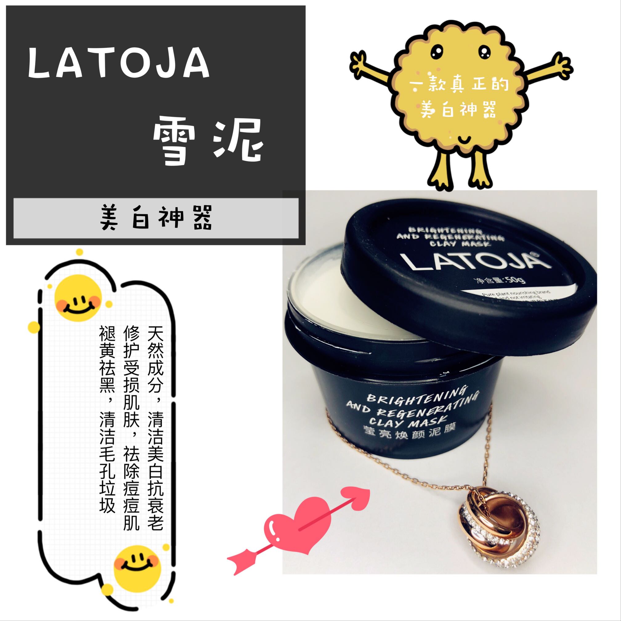 个人中心|话题 - 小猪导航 - 社交电商行业全国微信群二维码导航平台大全