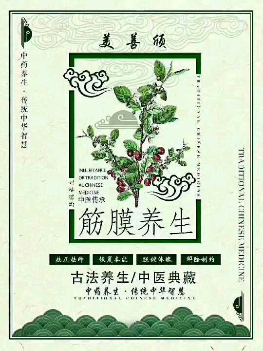 个人中心|话题 - 小猪导航 - 社交电商行业全国微信群二维码导航平台大全