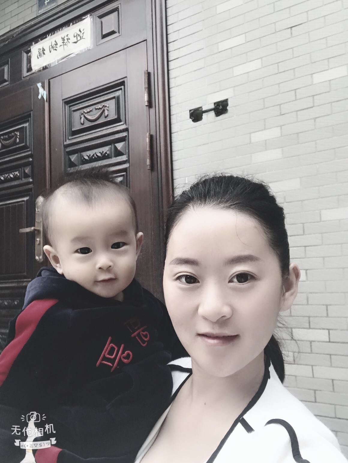 个人中心|话题 - 小猪导航 - 社交电商行业全国微信群二维码导航平台大全