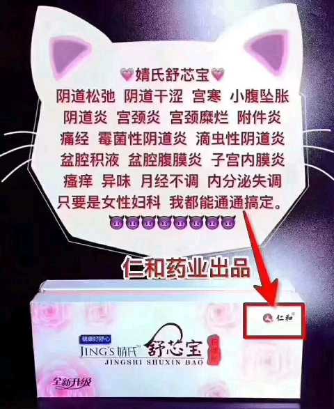 个人中心|话题 - 小猪导航 - 社交电商行业全国微信群二维码导航平台大全