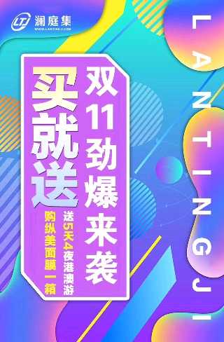 个人中心|话题 - 小猪导航 - 社交电商行业全国微信群二维码导航平台大全