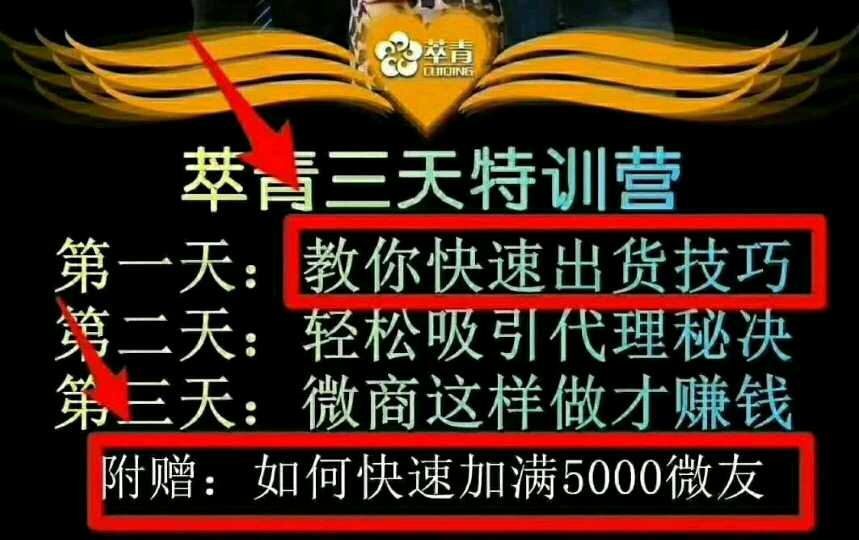 个人中心|话题 - 小猪导航 - 社交电商行业全国微信群二维码导航平台大全