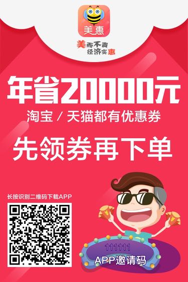 个人中心|话题 - 小猪导航 - 社交电商行业全国微信群二维码导航平台大全
