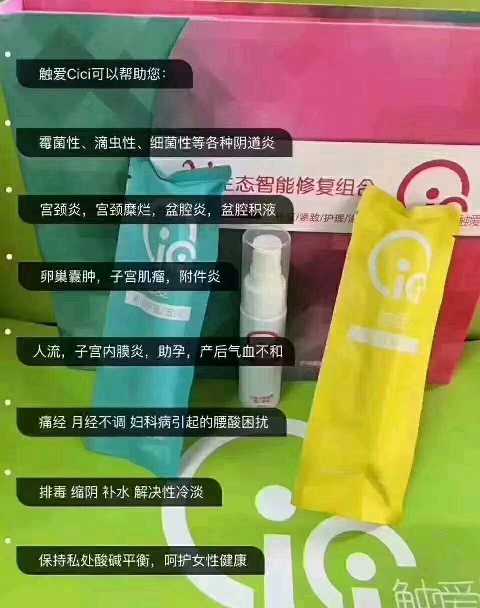 个人中心|话题 - 小猪导航 - 社交电商行业全国微信群二维码导航平台大全