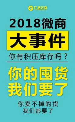 个人中心|话题 - 小猪导航 - 社交电商行业全国微信群二维码导航平台大全
