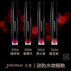 个人中心|话题 - 小猪导航 - 社交电商行业全国微信群二维码导航平台大全