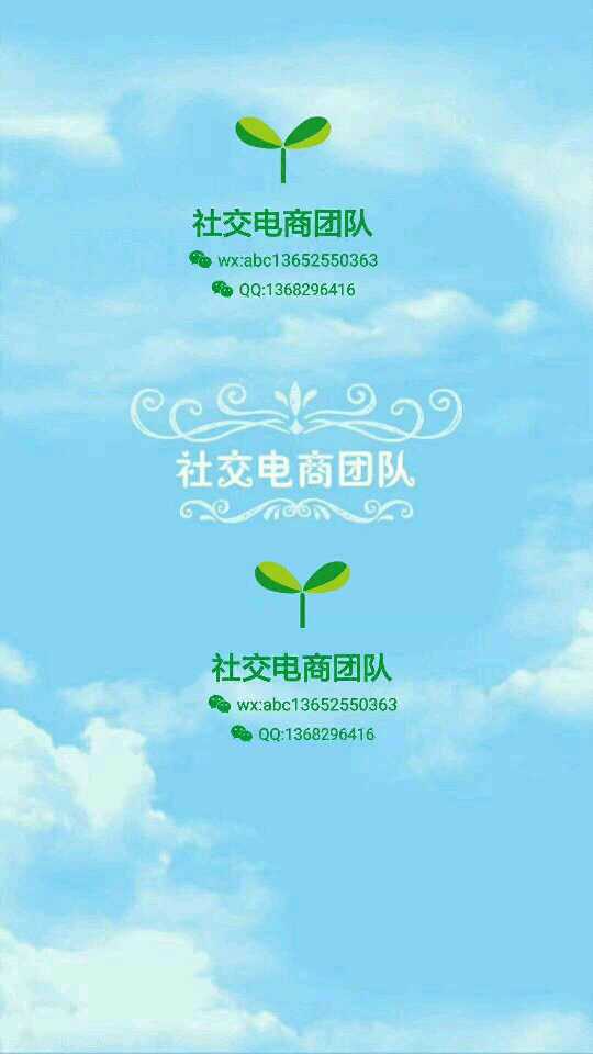个人中心|话题 - 小猪导航 - 社交电商行业全国微信群二维码导航平台大全