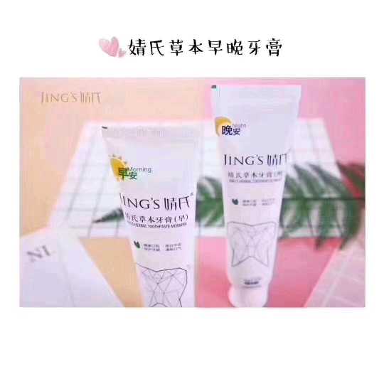 个人中心|话题 - 小猪导航 - 社交电商行业全国微信群二维码导航平台大全