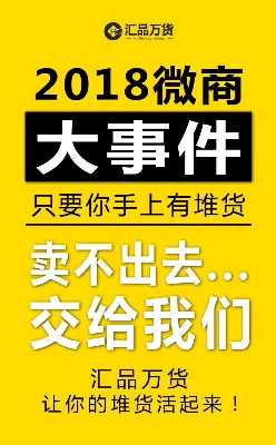 个人中心|话题 - 小猪导航 - 社交电商行业全国微信群二维码导航平台大全
