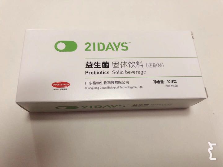 个人中心|话题 - 小猪导航 - 社交电商行业全国微信群二维码导航平台大全