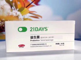 个人中心|话题 - 小猪导航 - 社交电商行业全国微信群二维码导航平台大全