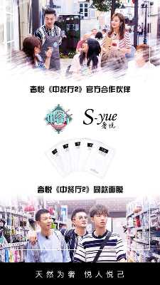 个人中心|话题 - 小猪导航 - 社交电商行业全国微信群二维码导航平台大全