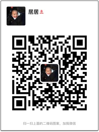 个人中心|话题 - 小猪导航 - 社交电商行业全国微信群二维码导航平台大全