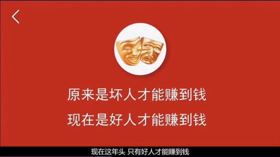 个人中心|话题 - 小猪导航 - 社交电商行业全国微信群二维码导航平台大全