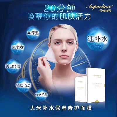 个人中心|话题 - 小猪导航 - 社交电商行业全国微信群二维码导航平台大全