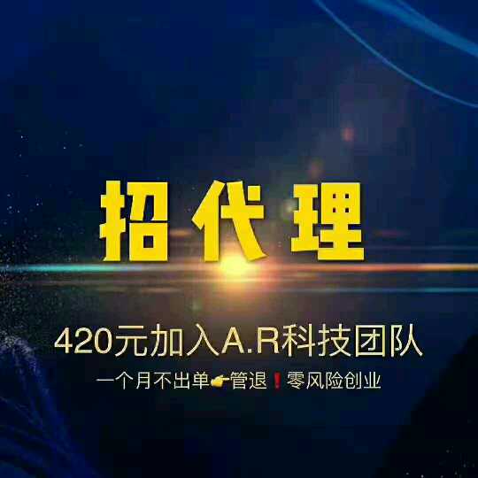 个人中心|话题 - 小猪导航 - 社交电商行业全国微信群二维码导航平台大全