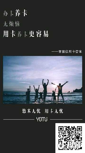 个人中心|话题 - 小猪导航 - 社交电商行业全国微信群二维码导航平台大全