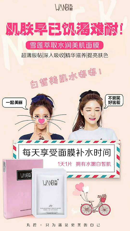 个人中心|话题 - 小猪导航 - 社交电商行业全国微信群二维码导航平台大全