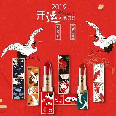 个人中心|话题 - 小猪导航 - 社交电商行业全国微信群二维码导航平台大全