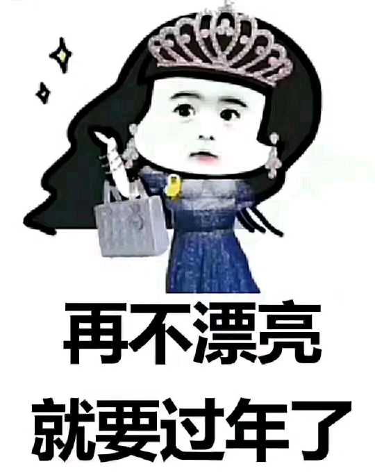 个人中心|话题 - 小猪导航 - 社交电商行业全国微信群二维码导航平台大全