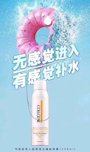 个人中心|话题 - 小猪导航 - 社交电商行业全国微信群二维码导航平台大全