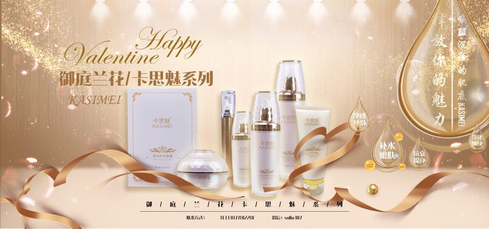个人中心|话题 - 小猪导航 - 社交电商行业全国微信群二维码导航平台大全
