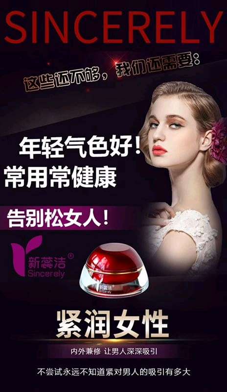 个人中心|话题 - 小猪导航 - 社交电商行业全国微信群二维码导航平台大全