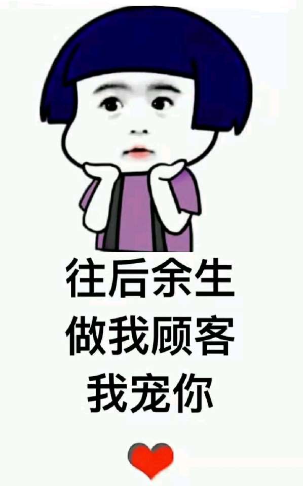 个人中心|话题 - 小猪导航 - 社交电商行业全国微信群二维码导航平台大全