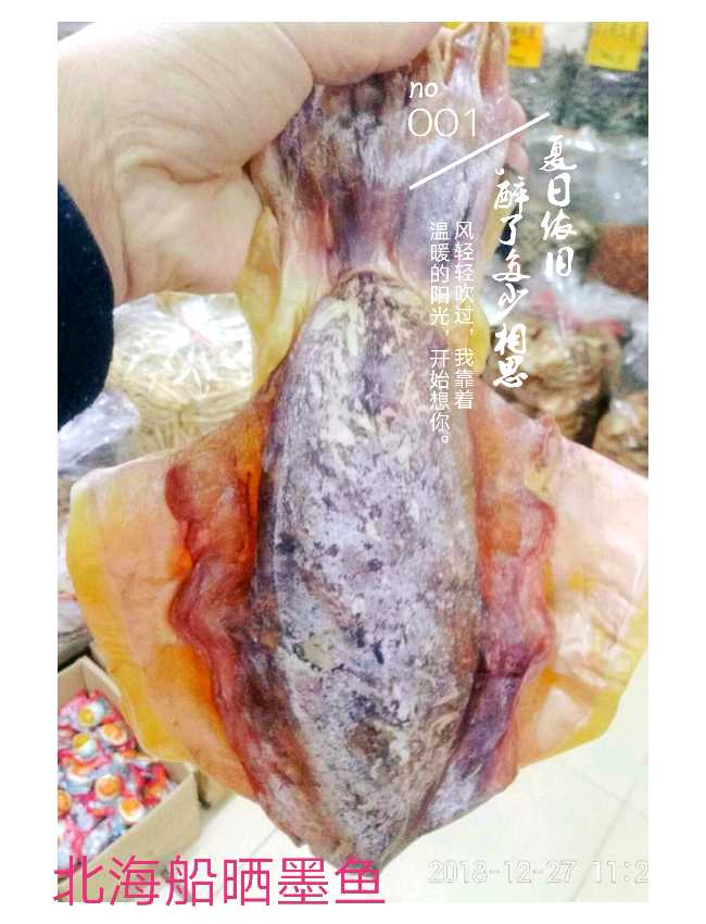 个人中心|话题 - 小猪导航 - 社交电商行业全国微信群二维码导航平台大全