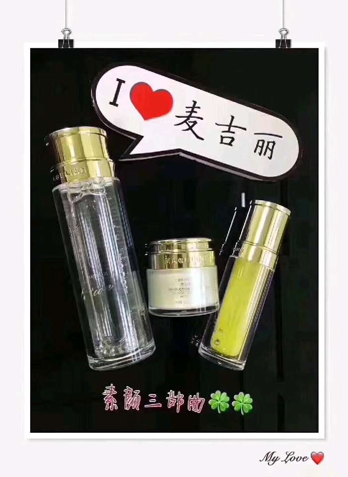个人中心|话题 - 小猪导航 - 社交电商行业全国微信群二维码导航平台大全