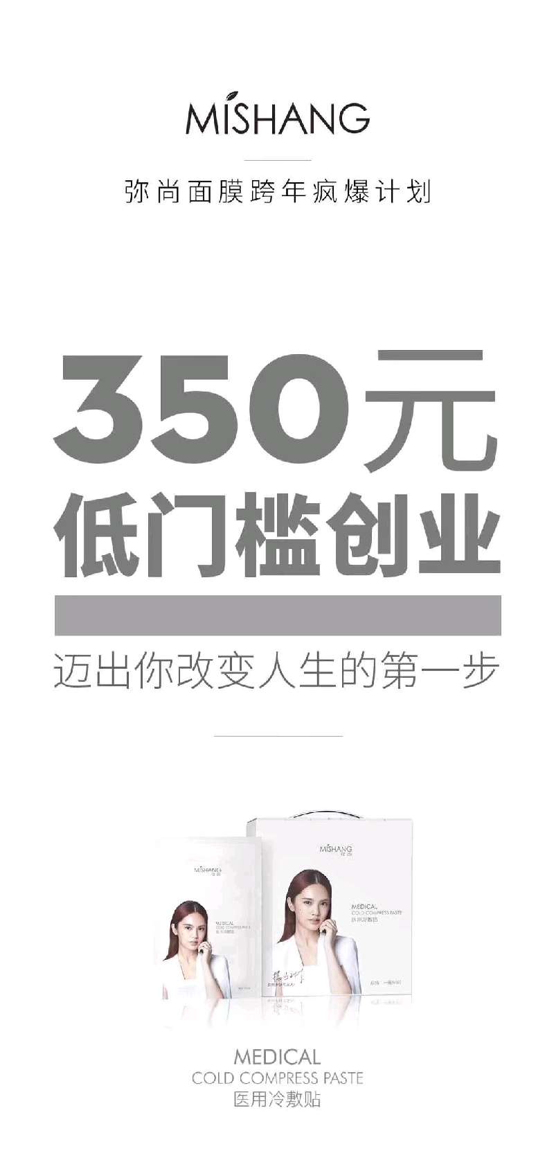 个人中心|话题 - 小猪导航 - 社交电商行业全国微信群二维码导航平台大全
